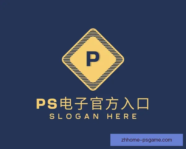 知道PS电子官方入口